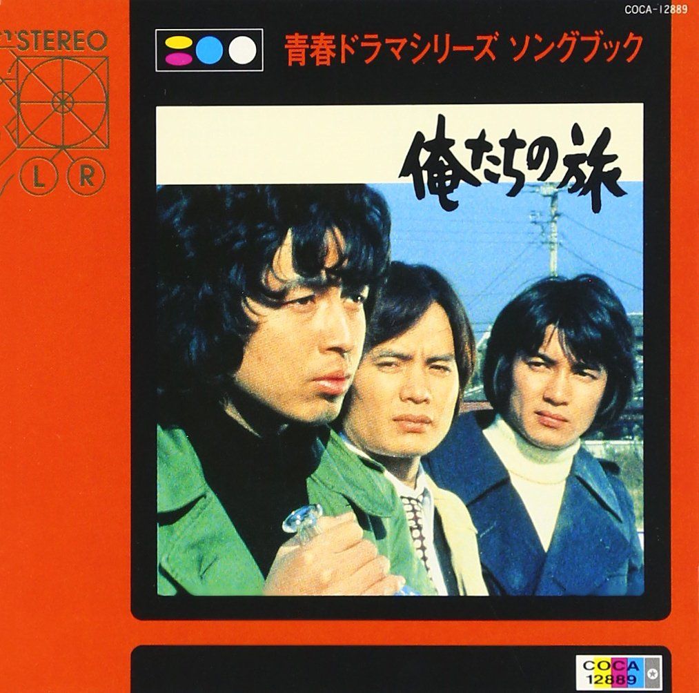 日中平和友好条約締結10周年　記念メダルと初日カバーのセット　認定証付 日中平和友好条約締結10周年 記念メダルと初日カバーのセット 認定