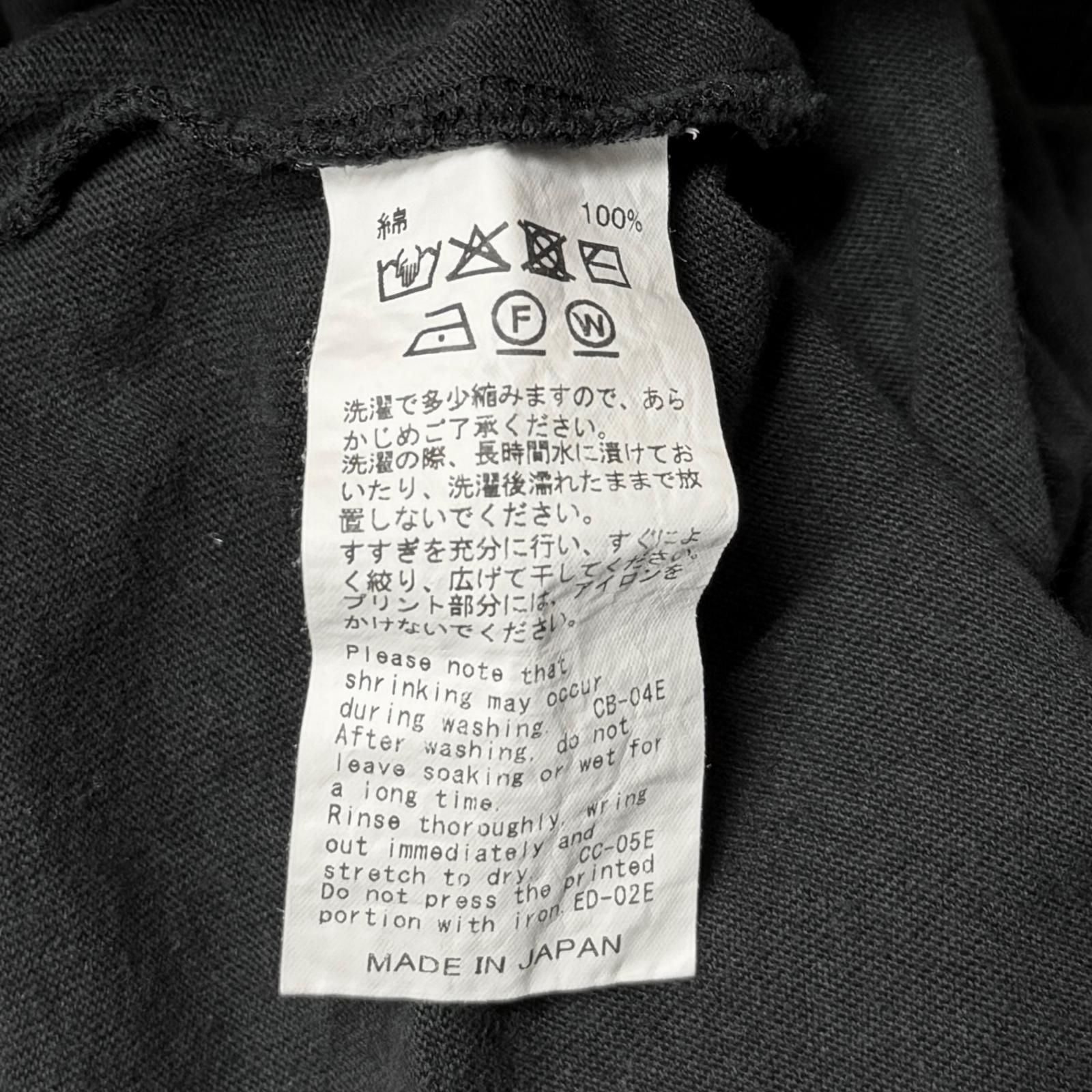 Movie CLOSE CALL Switching Tee/25AW C10