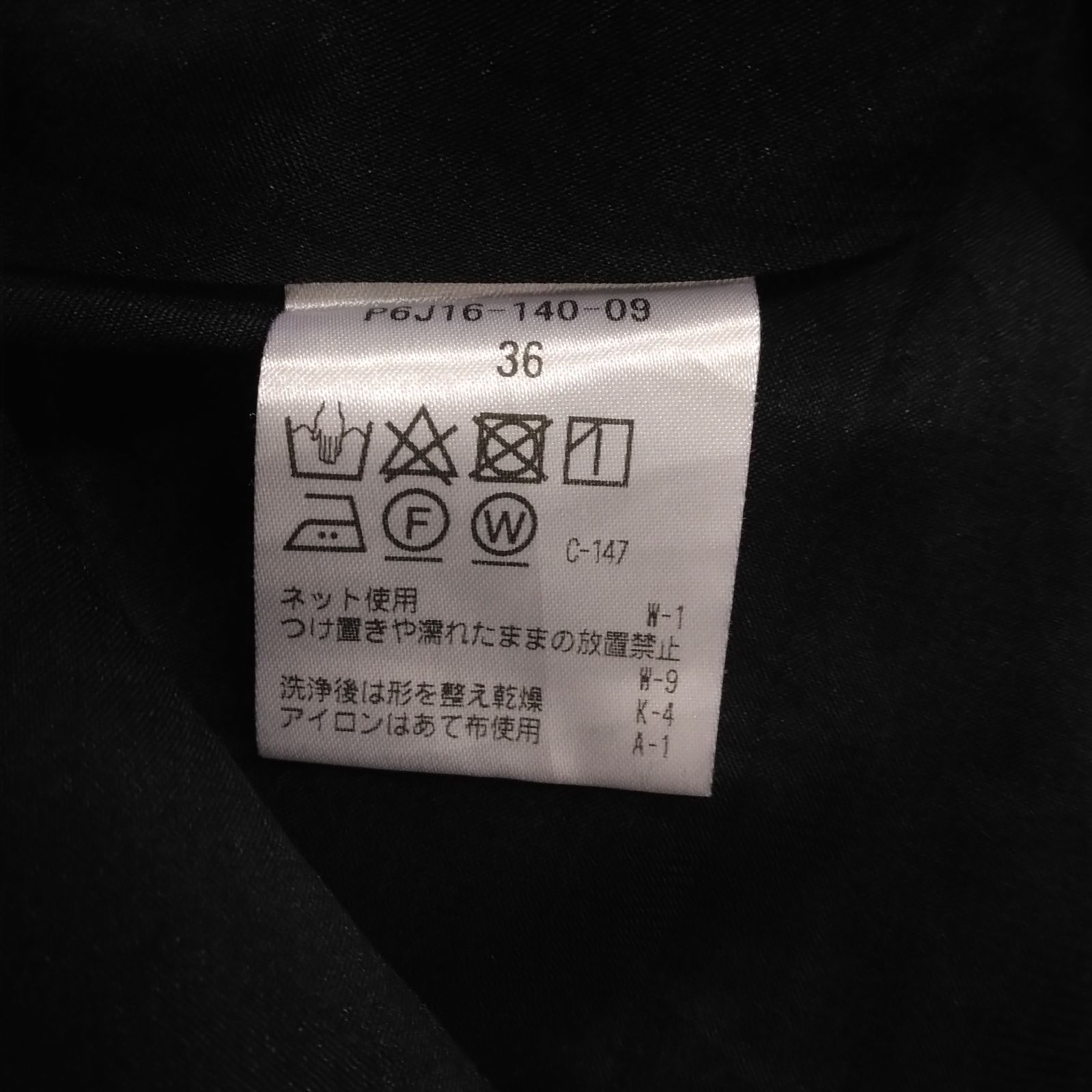 花柄ワンピース サイズ36