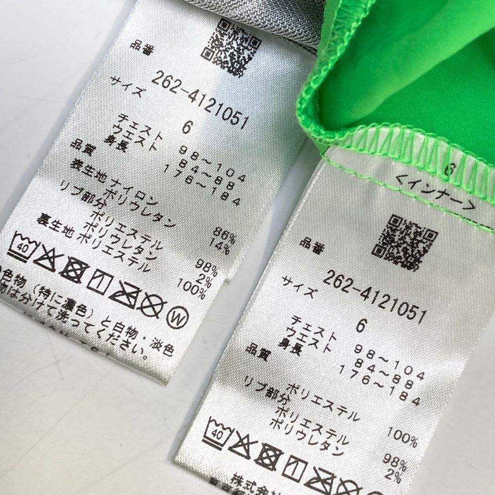 サイズ：6 JACK BUNNY ジャックバニー 2024年 ツインスニード グリーン