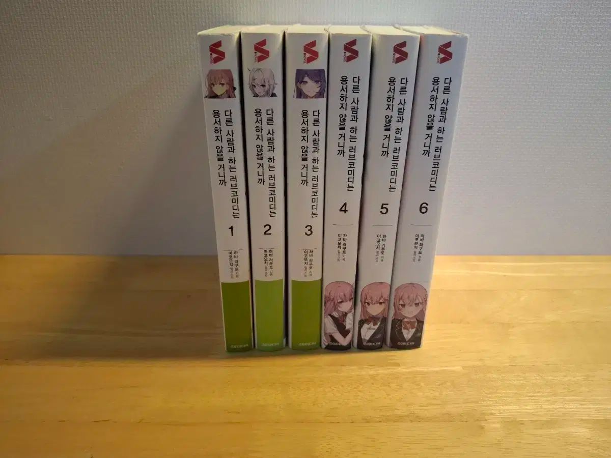 黄金の枝 ミリオンセラー クラブ 推理 小説 全集 ポオ小説全集〈4