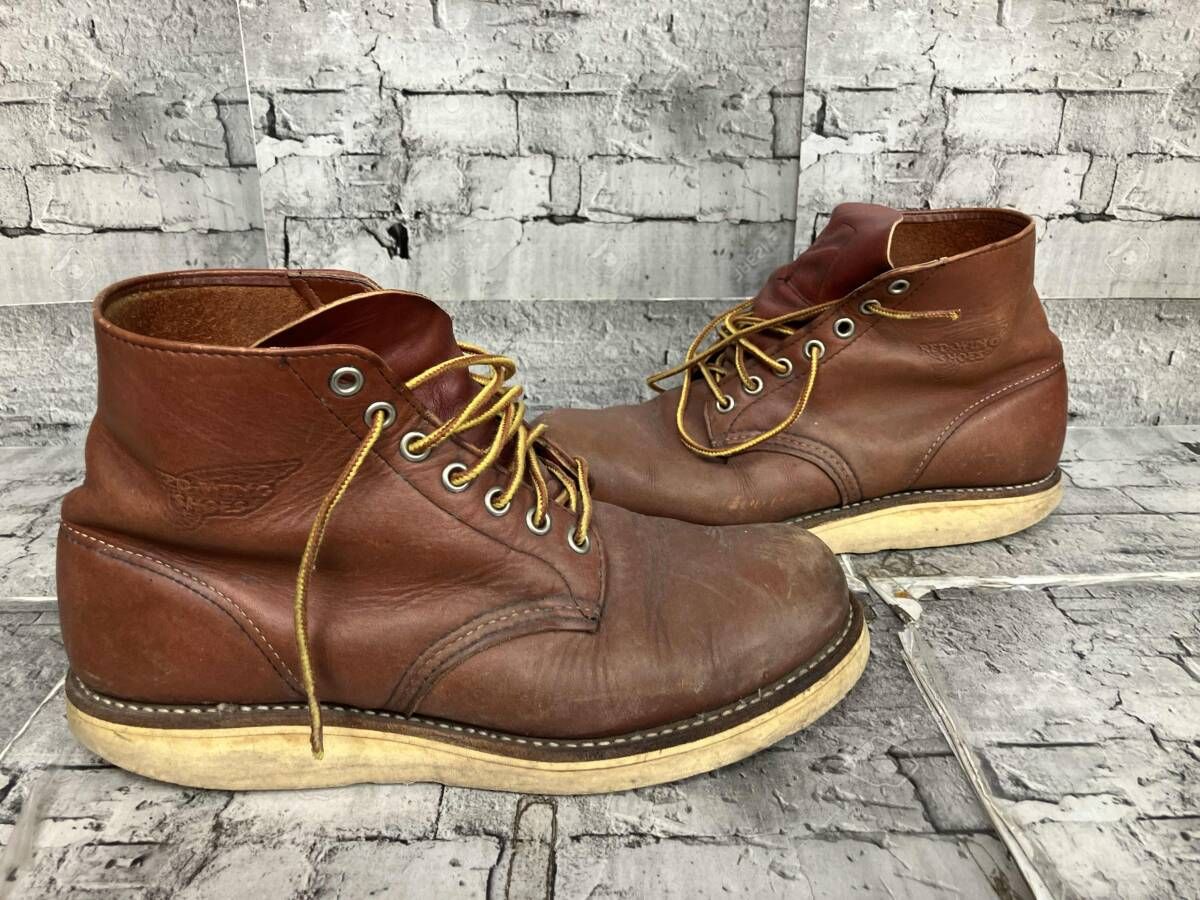 RED WING 8166 トレッキングブーツ