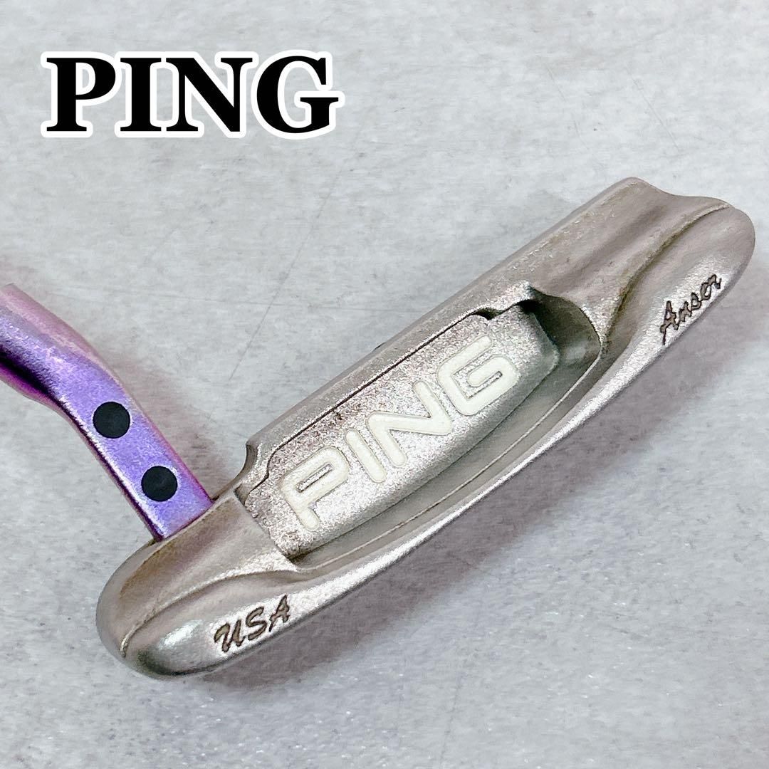 V378 PING ピン Answer Ti 1 Wrx パター 33インチ V378 PING ピン Answer Ti 1 Wrx パター 33インチ - メルカリ