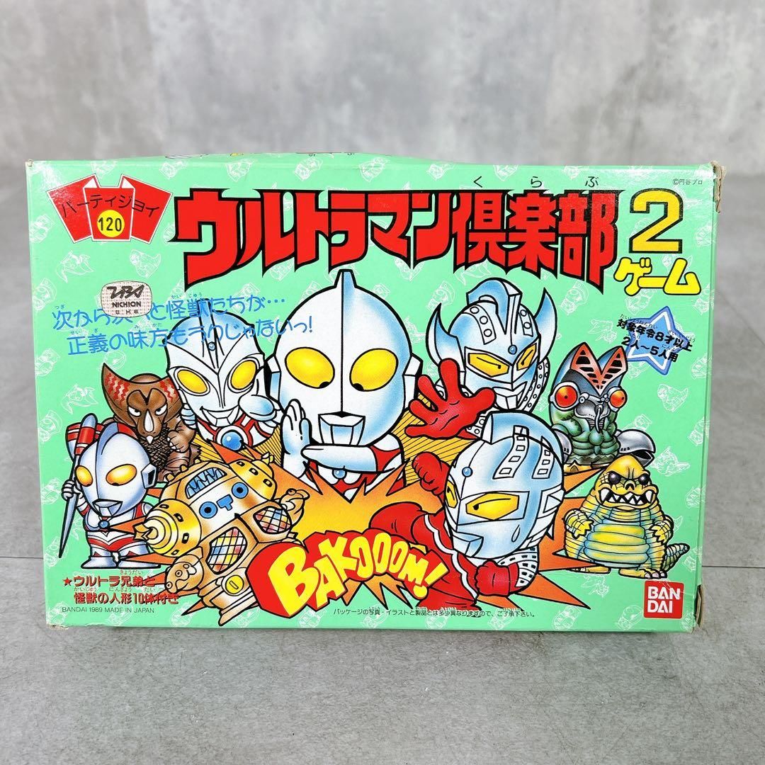 ボドゲ】ウルトラマン倶楽部ゲーム パーティジョイ106 ウルトラマン倶楽部ゲーム　 パーティジョイ106 メルカリ - その他