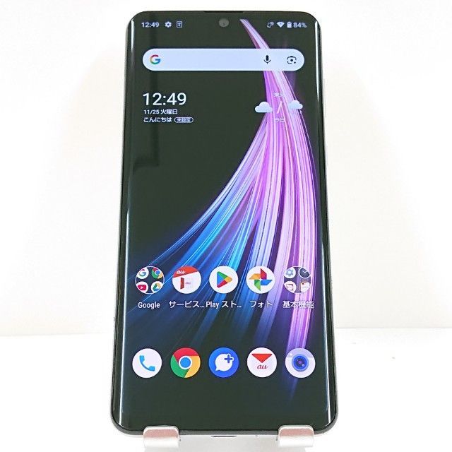 AQUOS zero2 SHV47 au ミスティホワイト 送料無料 本体 c15615