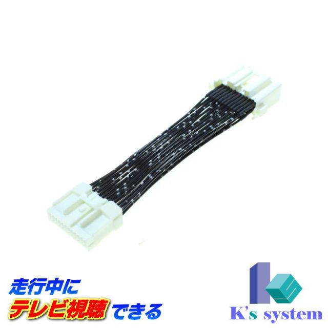 向江大樹さん専用】ブラウンルチル 14mm 内径16cm キラキラ光る