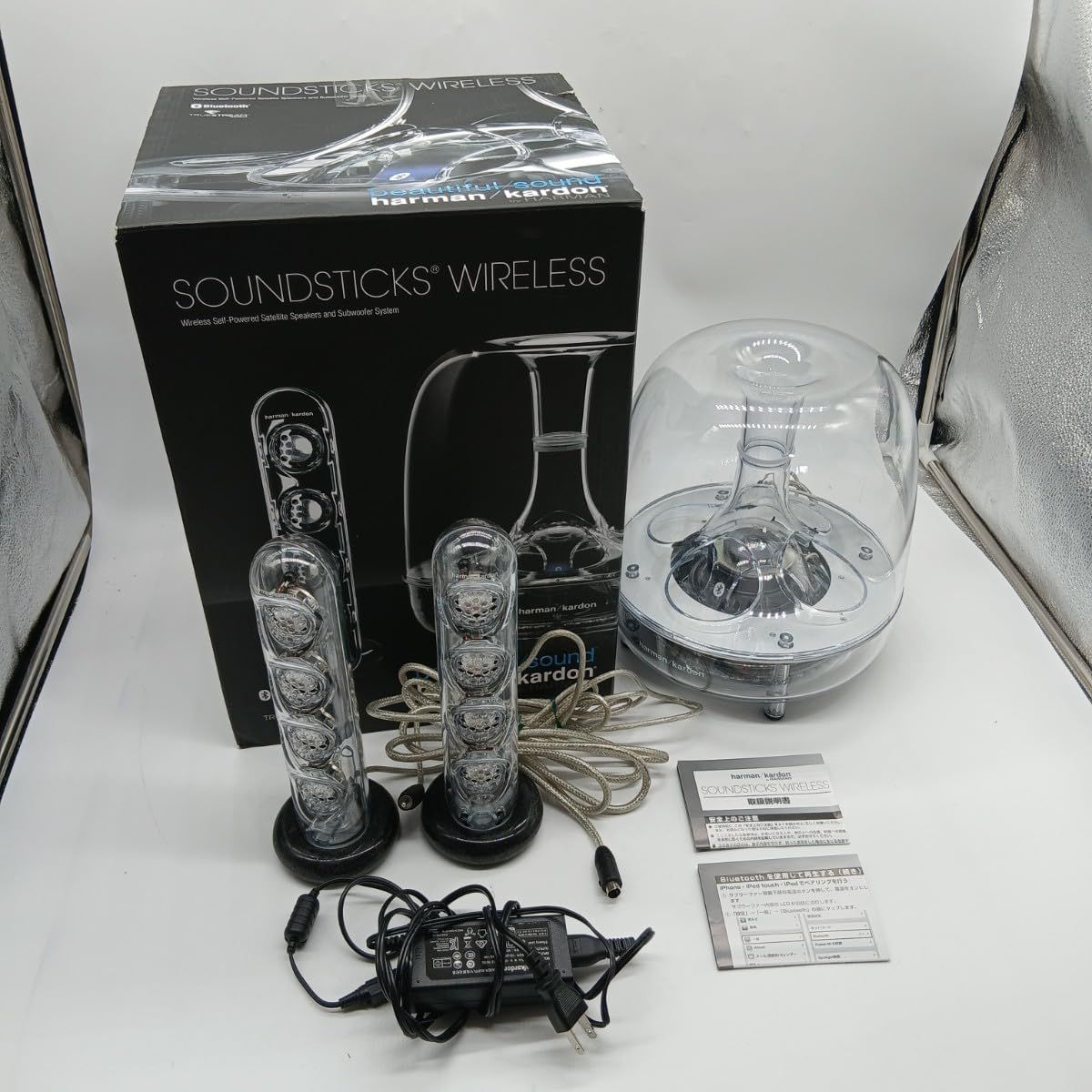 No 4360 Harman Kardon Bluetoothスピーカー アンプ内蔵 2 1 ch SOUNDSTICKSBTJP