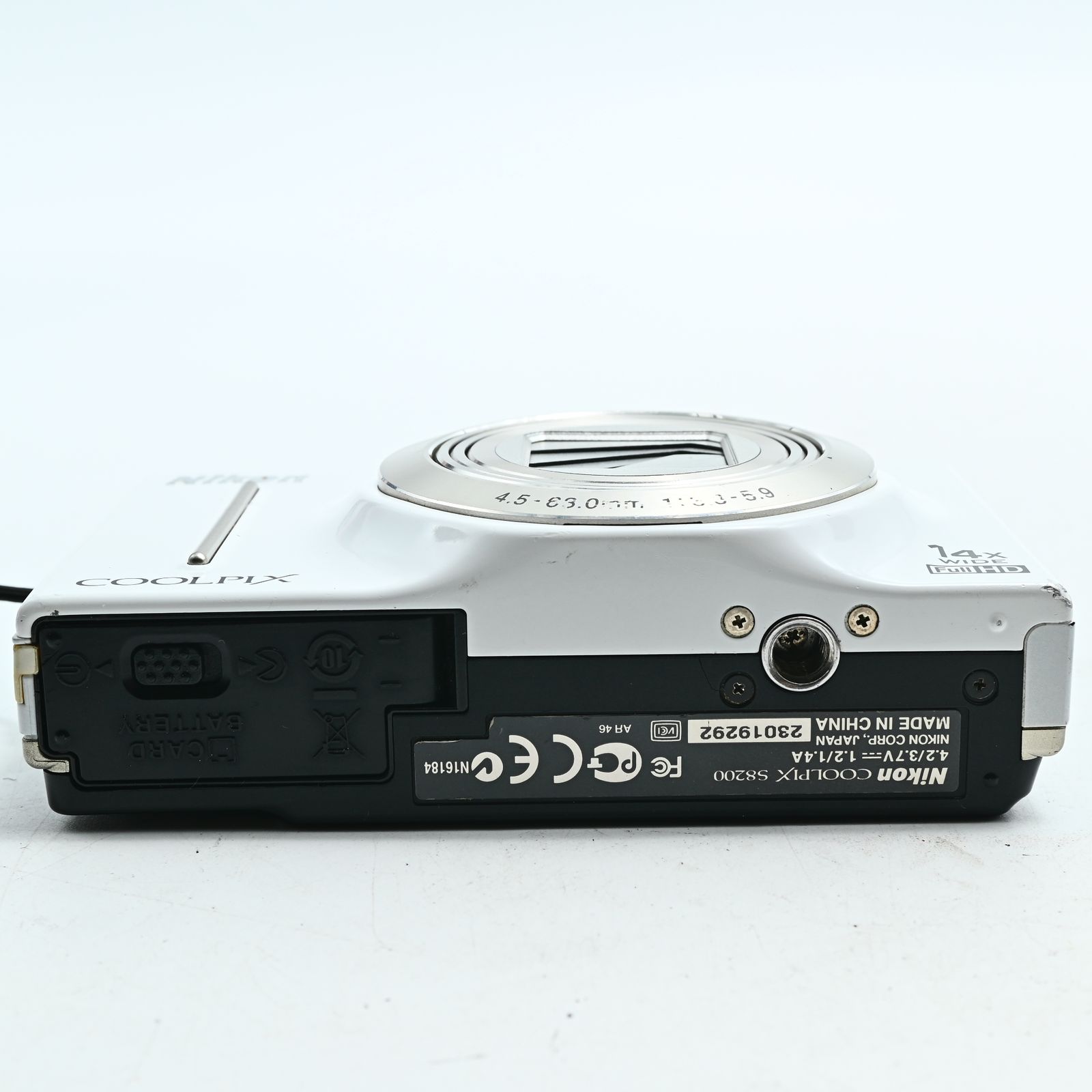 難有品】Nikon デジタルカメラ COOLPIX (クールピクス) S8200 