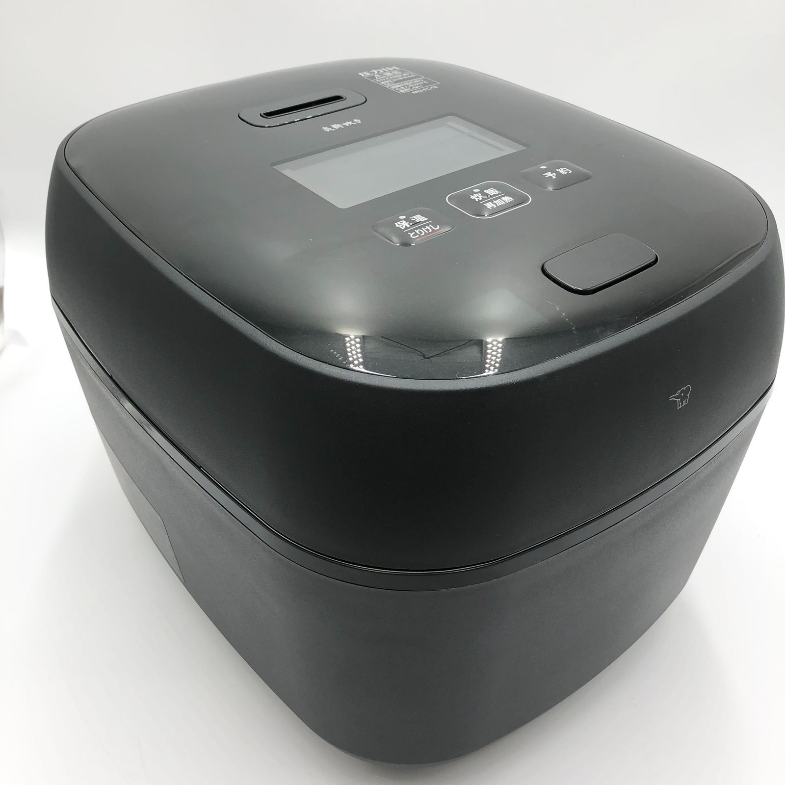 象印マホービン 炊飯器 1升 炎舞炊き フラッグシップモデル 圧力IHタイプ お手入れ点数2点 濃墨 NW FC 18 BZ