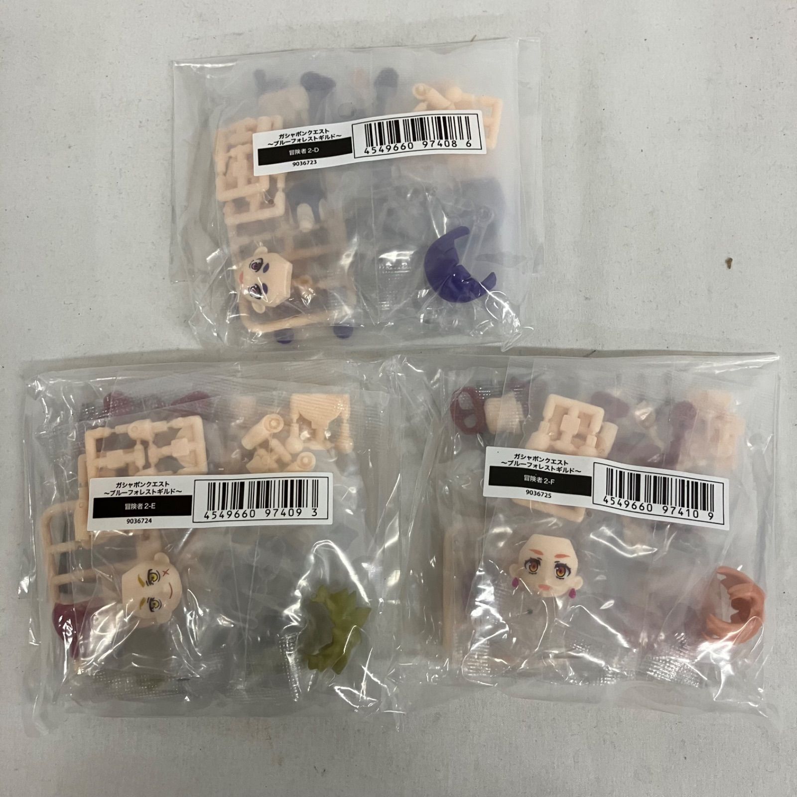 ガシャポンクエスト ブルーフォレストギルド コンプリート セット SFJ 489 c 101