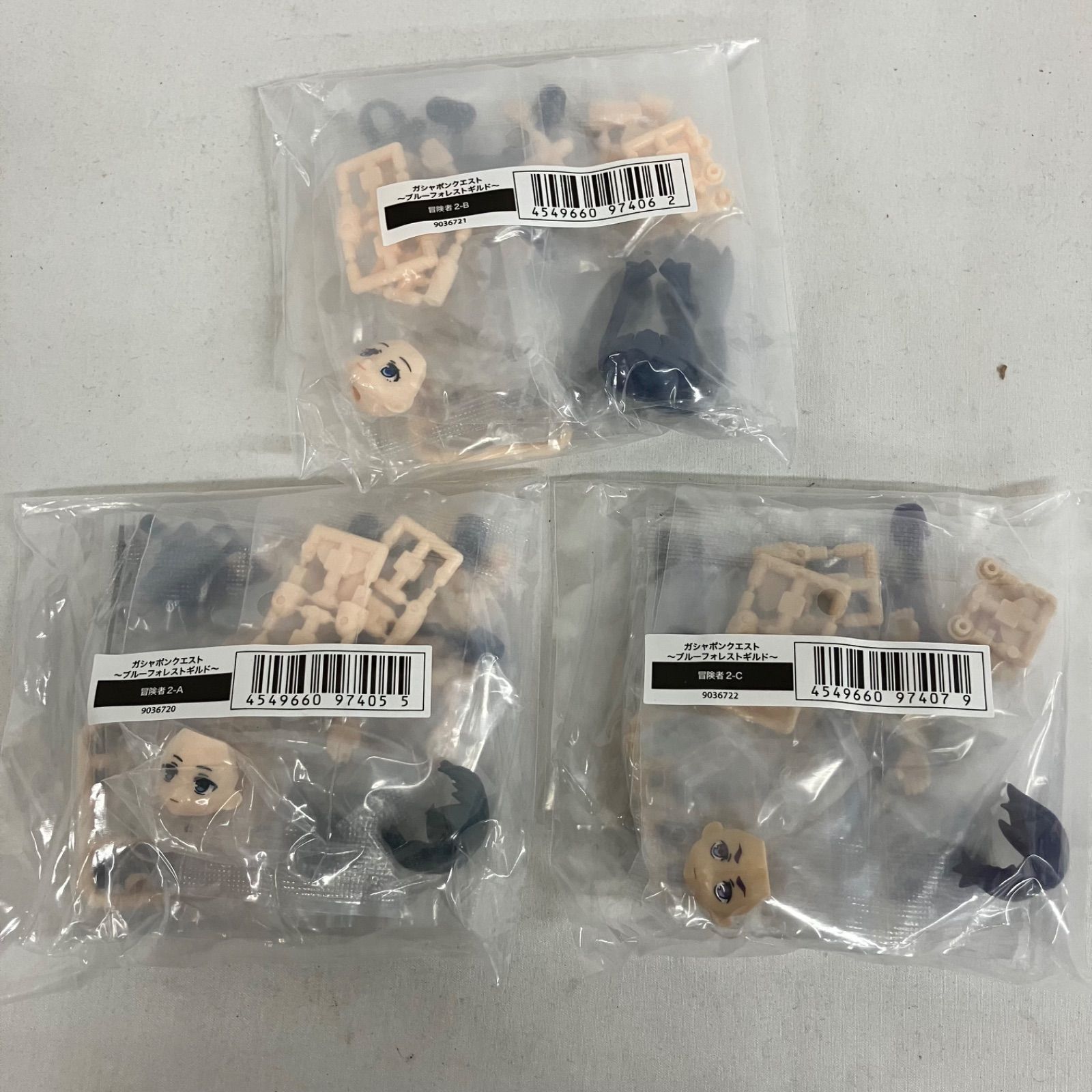 ガシャポンクエスト ブルーフォレストギルド コンプリート セット SFJ 489 c 101