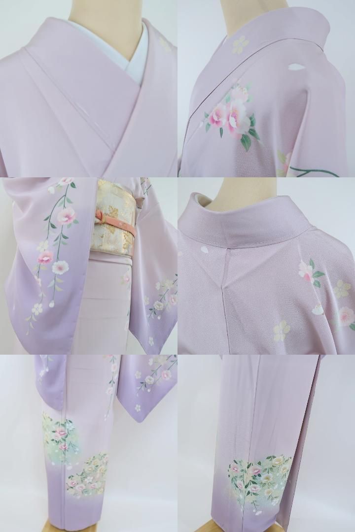 着物 作家物落款