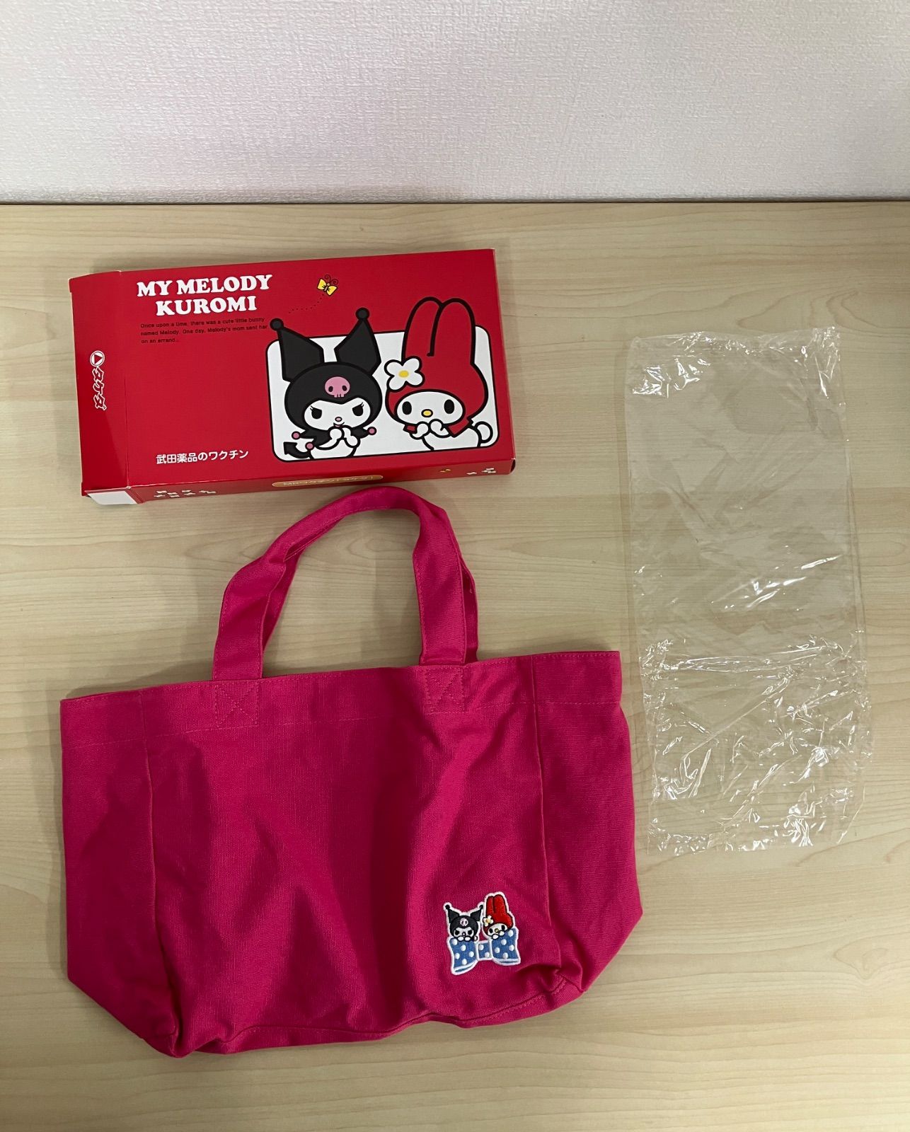 P/マイメロディ トートバッグ 3-2-1072 - メルカリ