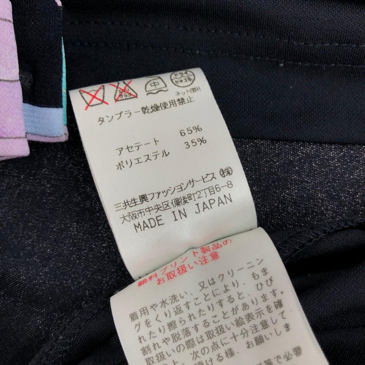 LEONARD レオナール 長袖ブラウス サイズ:LL 花柄    ブラック レディース / 243001002596 LEONARD レオナール 長袖ブラウス サイズ:LL 花柄 ブラック レディース