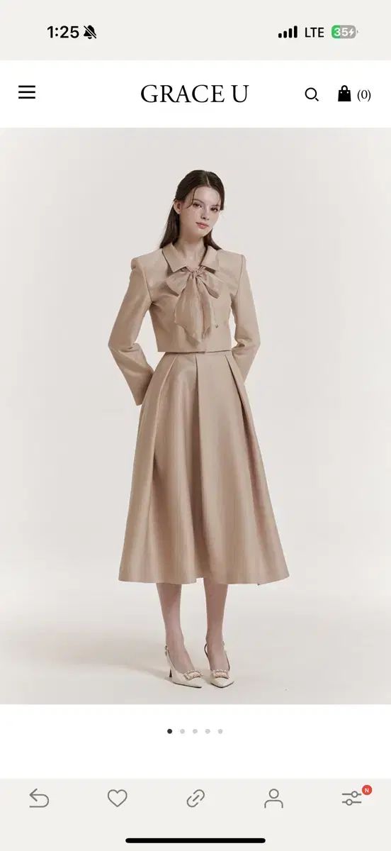 GRACE U グレースユー Lucy Silk Beige セット SI