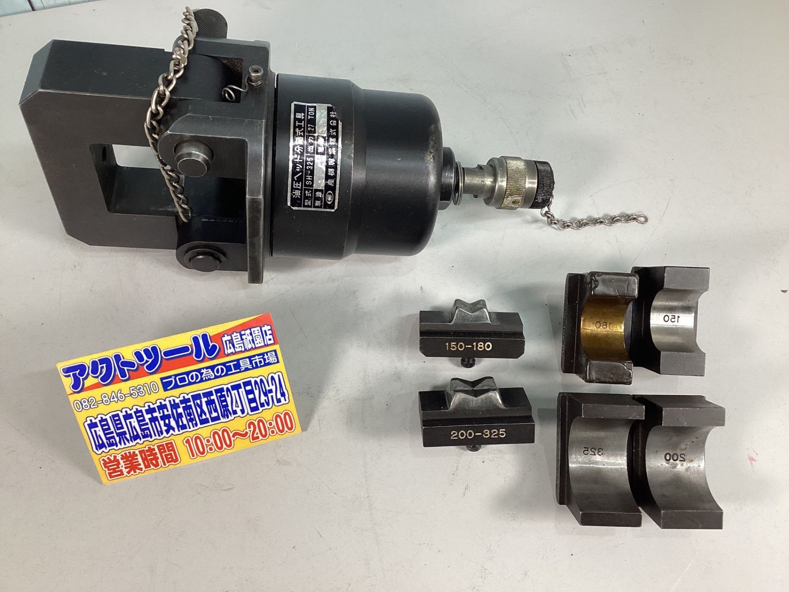ck662bd CACTUS⁄カクタス 送料無料 カクタス CACTUS 分離式圧着 ck662bd CACTUS⁄カクタス 送料無料 カクタス CACTUS 分離式圧着