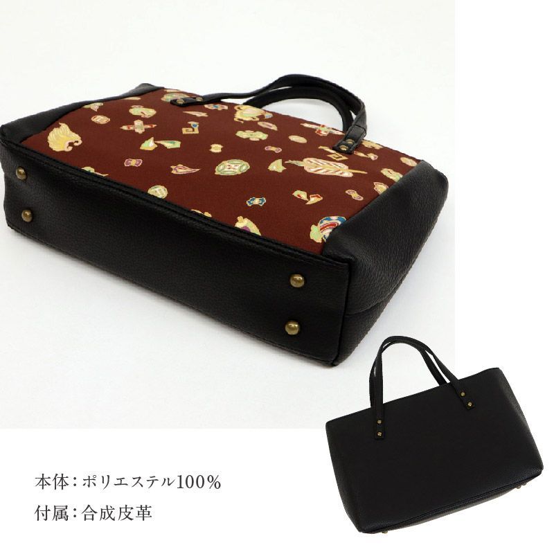  OKAJIMA 和装バッグ 宝尽くしブラウン 岡重 京友禅 茶色 カジュアル ハンドバッグ かばん 象 ゾウ 宝づくし 上品 バック 手提げ 着物 小紋 訪問着 付下げ イベント 和装 洋服 お出掛け 和装小物 和装用バッグ 着物 浴衣