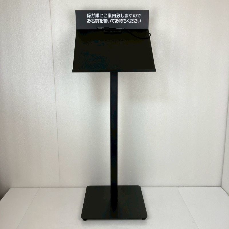 順番待ち 記名台スタンド メニュースタンド クリップ付き スチール製 ブラック 店舗備品 店舗什器