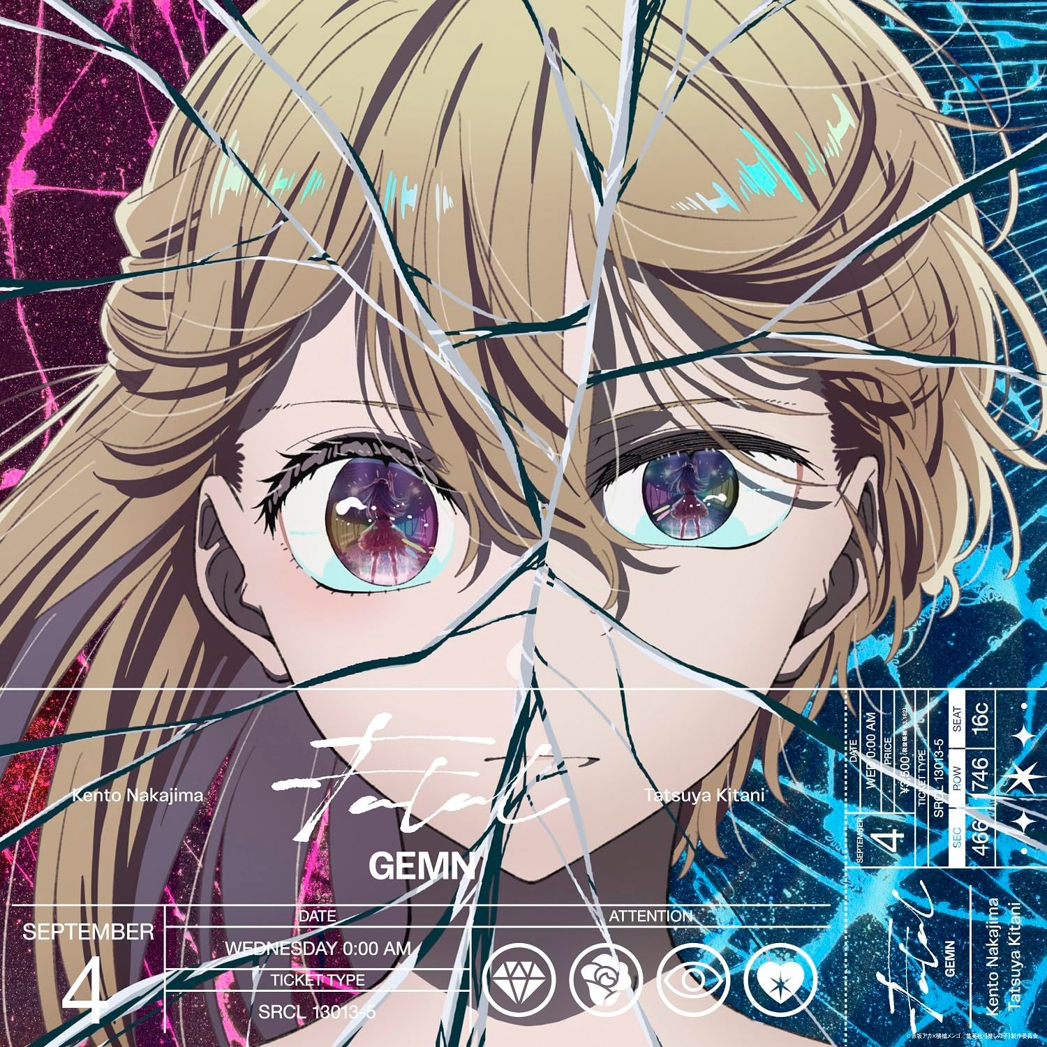 トップ 『X1964』伊藤仁斎 掛軸