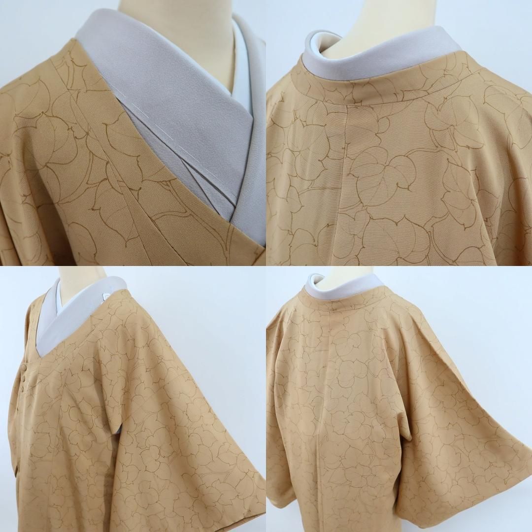 トールサイズ カーキーに色づいた蔦の陰