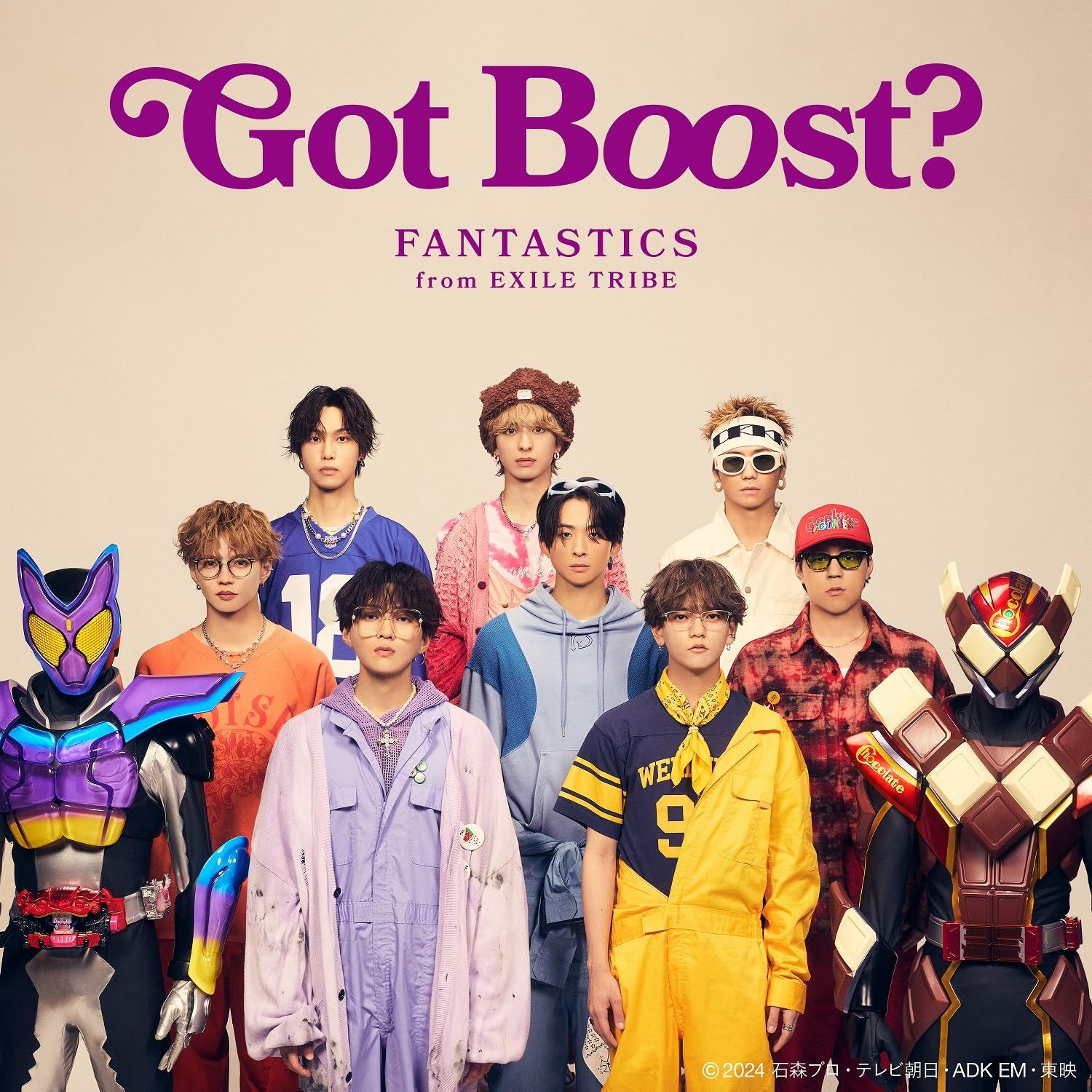 Got Boost 仮面ライダーガヴ 主題歌 特殊商品 SG 玩具 - FANTASTI 品