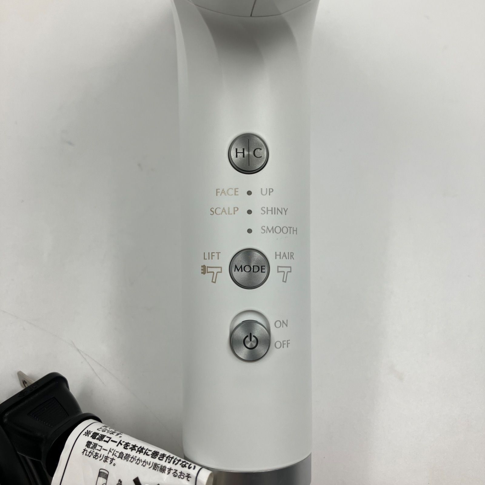 1125A YA-MAN リフトドライヤー HC-20 美容家電 ヘアケア AL008087-01