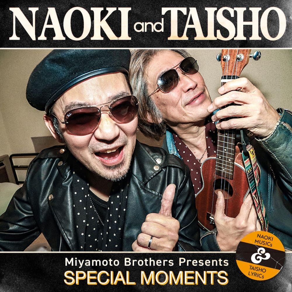 SPECIAL MOMENTS 品