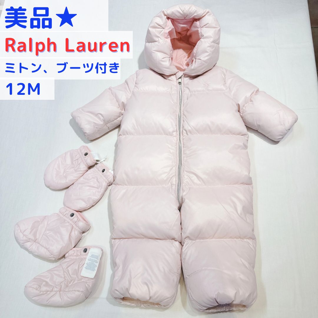 宗良作 出刃包丁