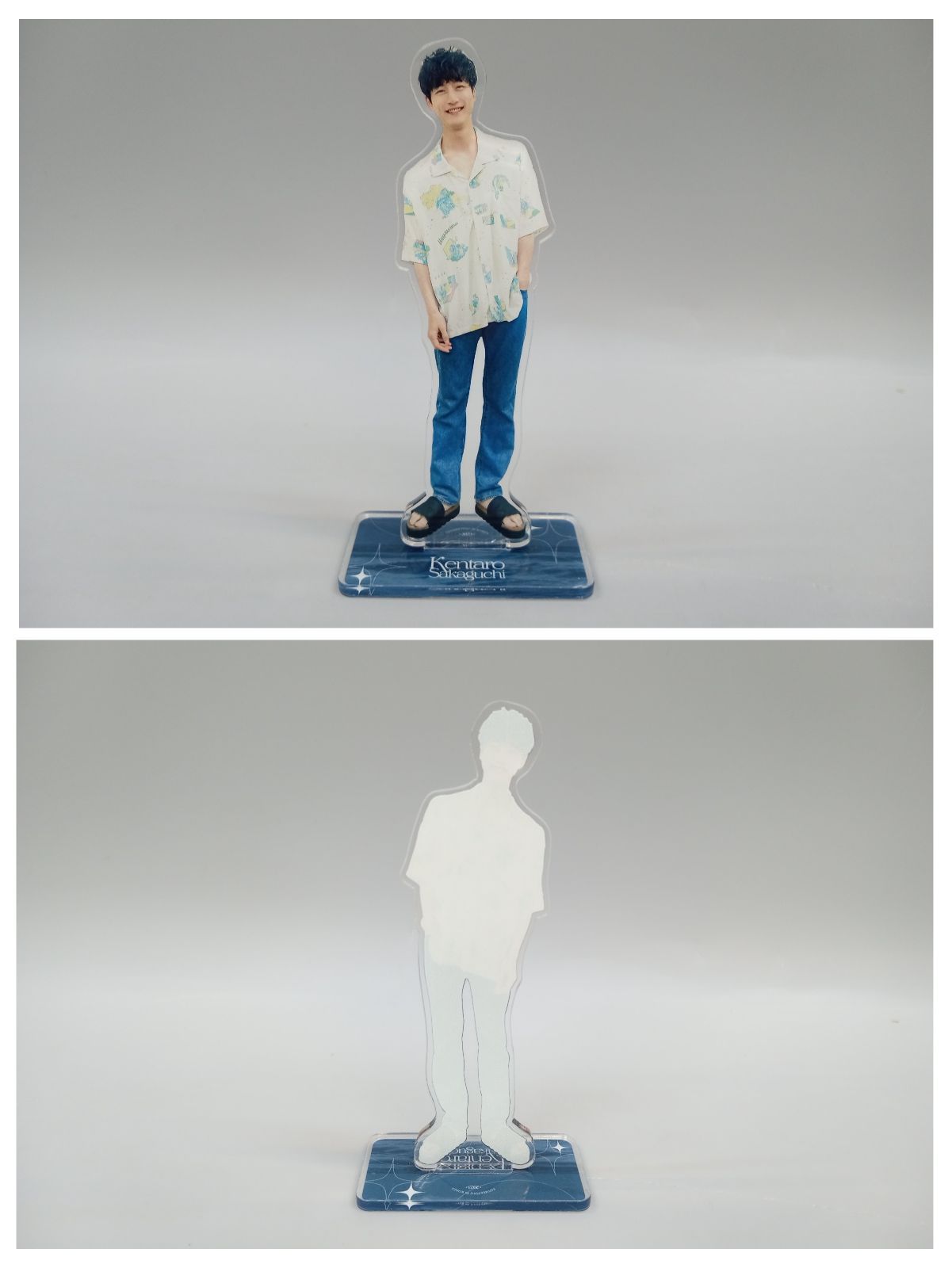 坂口健太郎 ファンミーティング グッズセット [4-1AG0068-501] - メルカリ