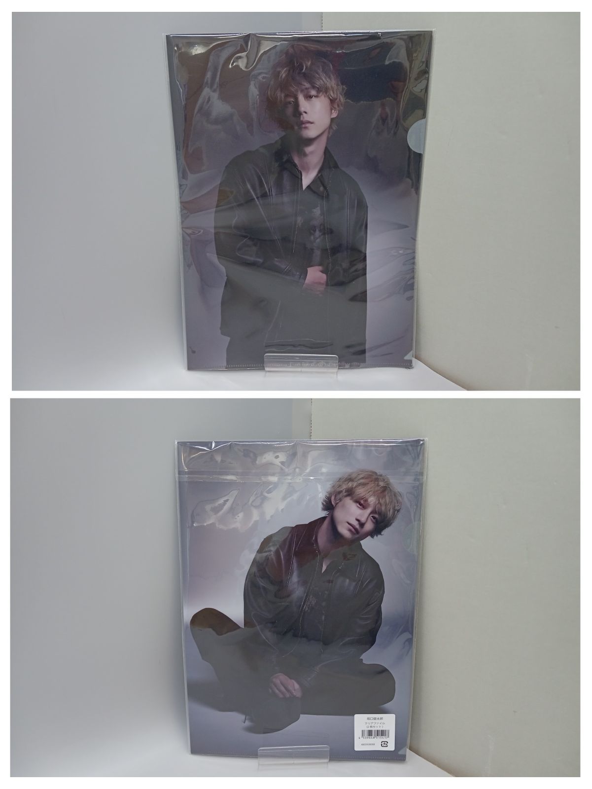 【坂口健太郎】ファンミーティング 記念品 お土産 非売品 レア 坂口健太郎 ファンミーティング 来場特典 - メルカリ