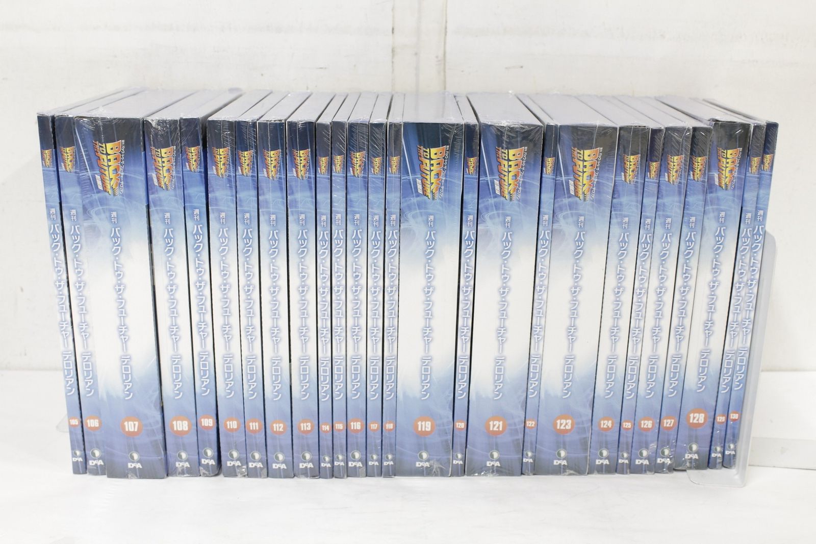 デアゴスティーニ バック トゥ ザ フューチャー デロリアン 1 130巻 特典 付き 車 模型 フィギュア ホビー D B 150 byebye