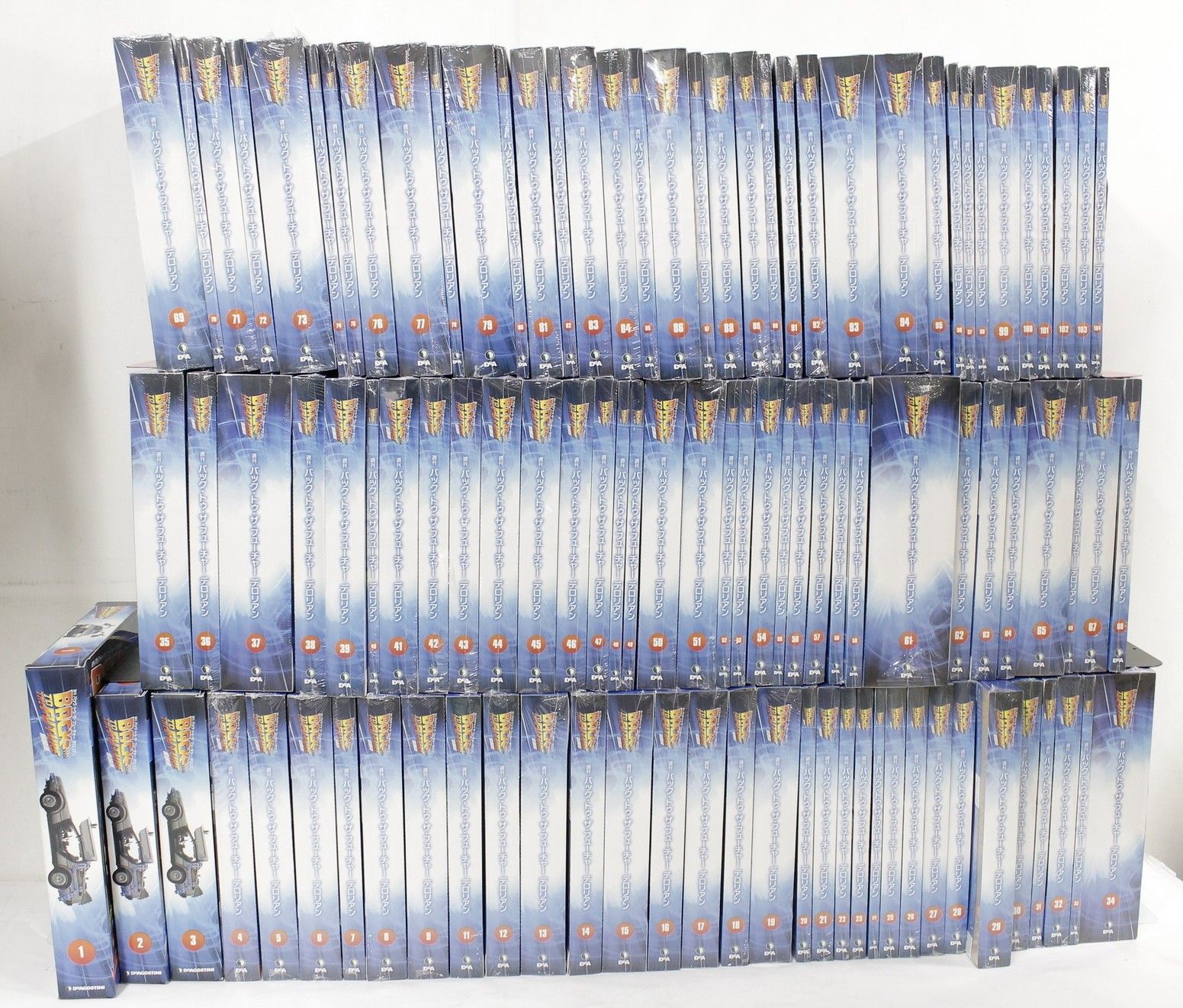 デアゴスティーニ バック トゥ ザ フューチャー デロリアン 1 130巻 特典 付き 車 模型 フィギュア ホビー D B 150 byebye