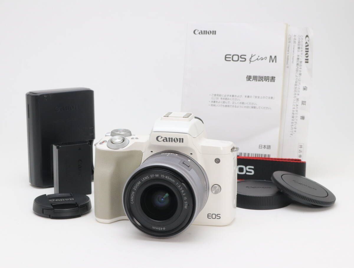 C 実用品 Canon キヤノン EOS Kiss M EF 15 45 mm 標準ズームキット ホワイト 初期不良 対応 111 151