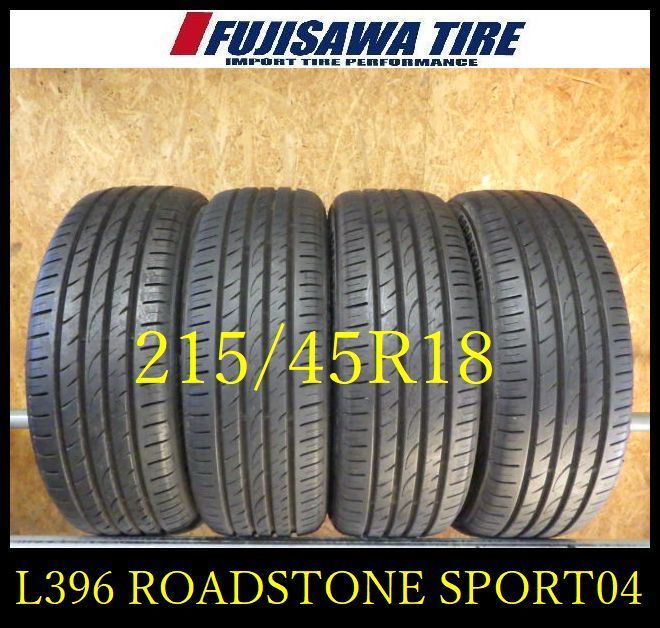 L 396 約8 5部山 SPORT 04 215 45 R 18 4本