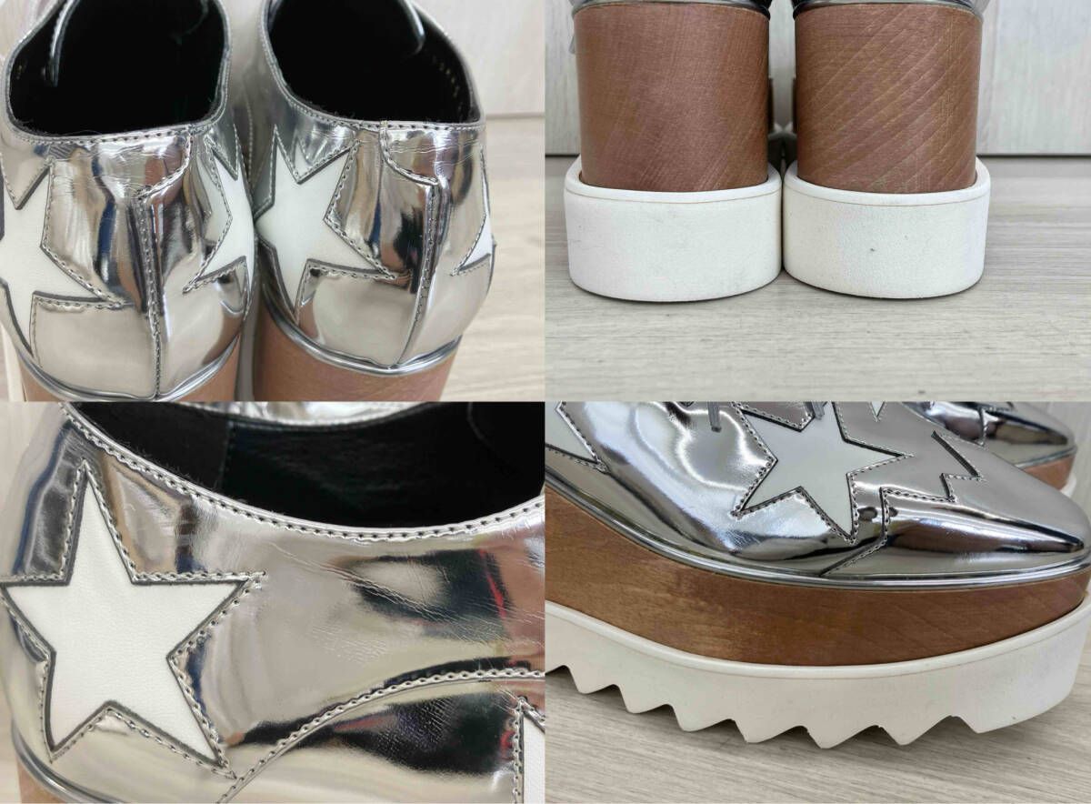 ステラ マッカートニー