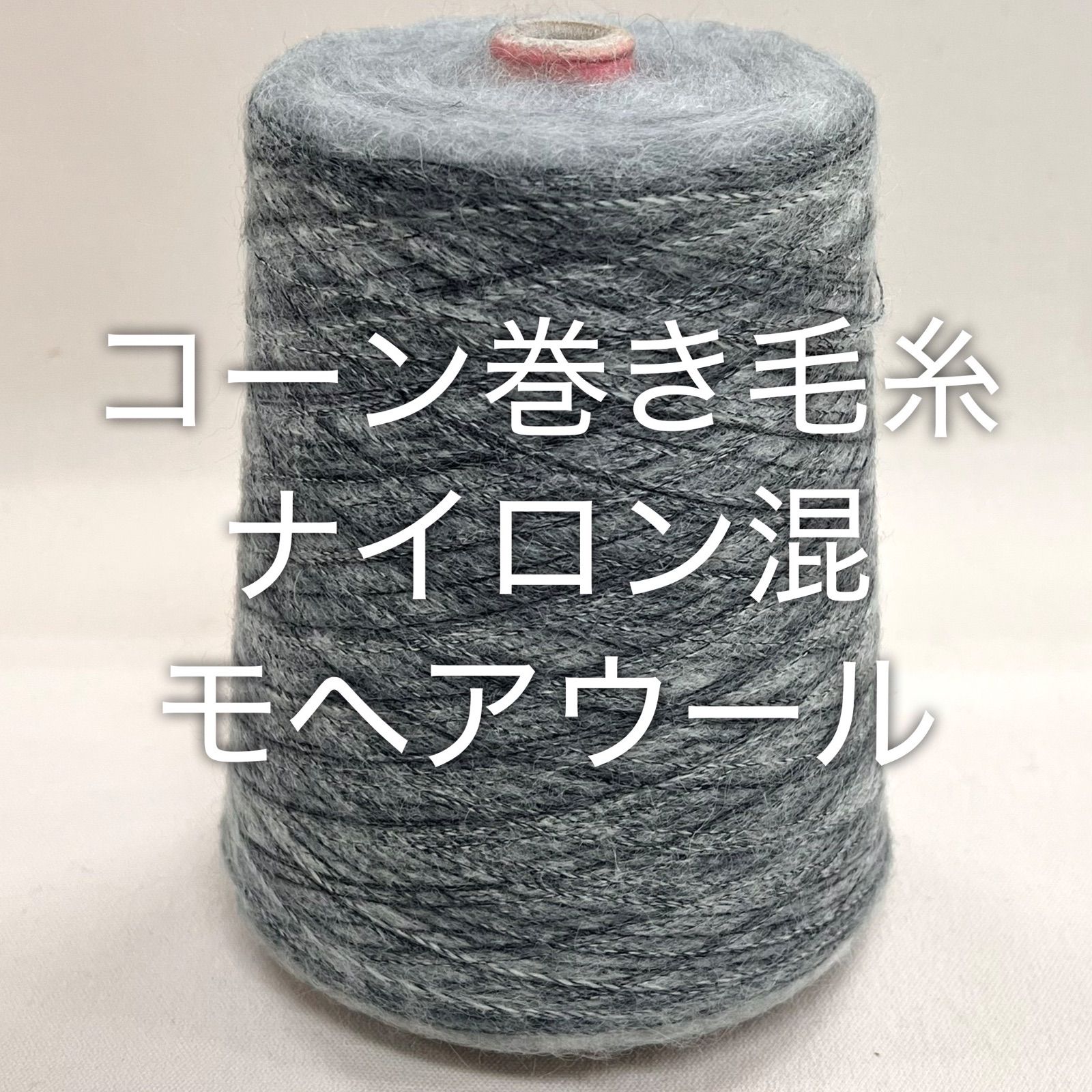 アニメ系CD クリィミーマミ サウンド・メモリアルBOX