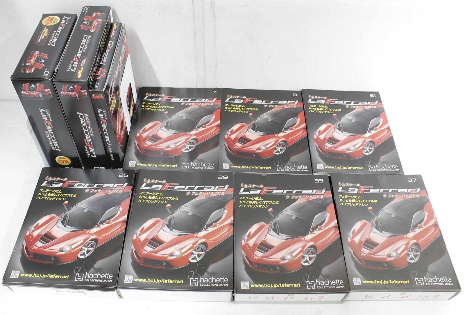 未組立 アシェット ラ フェラーリをつくる 1 105巻 ディスプレイベース 付き 車 模型 フィギュア ホビー D B 120 byebye