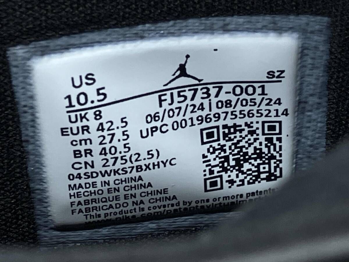  NIKE AIR JORDAN 1 ウィメンズブーツ サイズ27.5 cm その他 小物