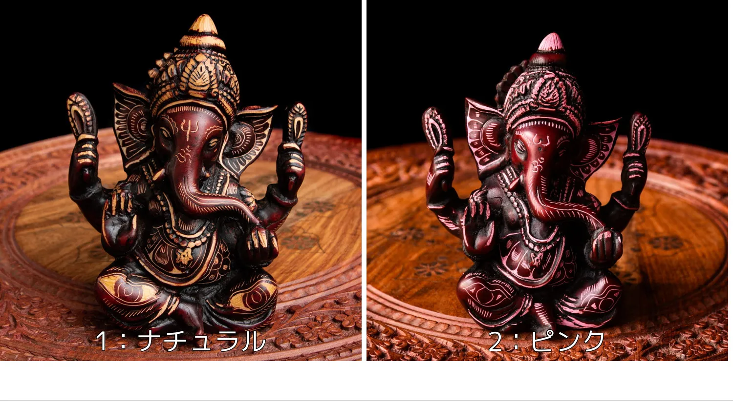ヒンドゥー 教 ガネーシャ 像 インテリア小物 手彫り模様のあぐら