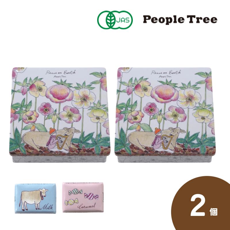 プラ・リーラ（遊行仏）】 พระลีลา 石仏/携行仏/スコタイ朝