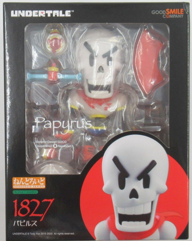 グッドスマイルカンパニー ねんどろいど 加賀美ハヤト 特典つき 2628