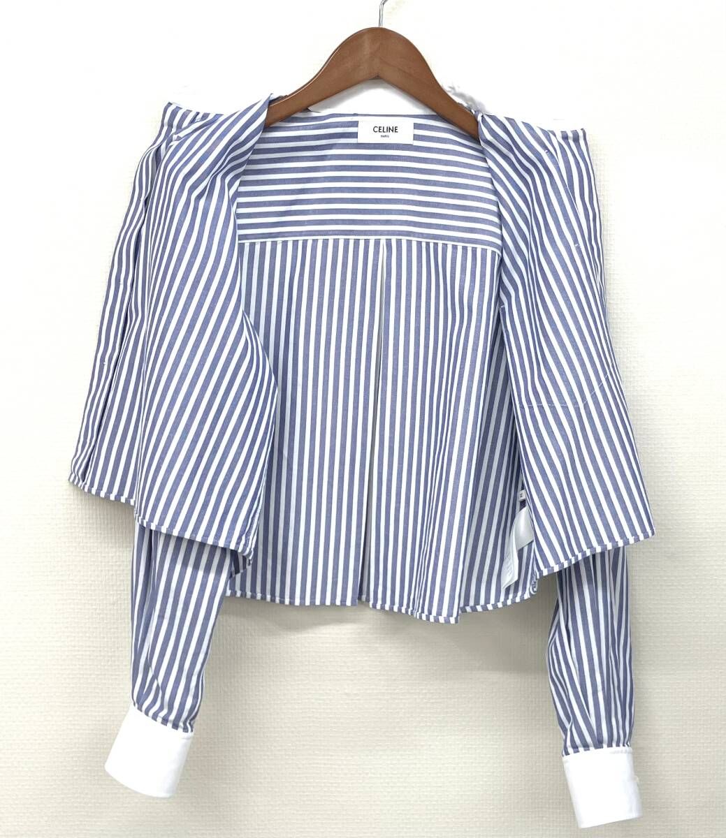  CELINE セリーヌ クロップド 長袖シャツ ブラウス ブルーストライプ サイズ3438 XS 長袖 シャツ ブラウス