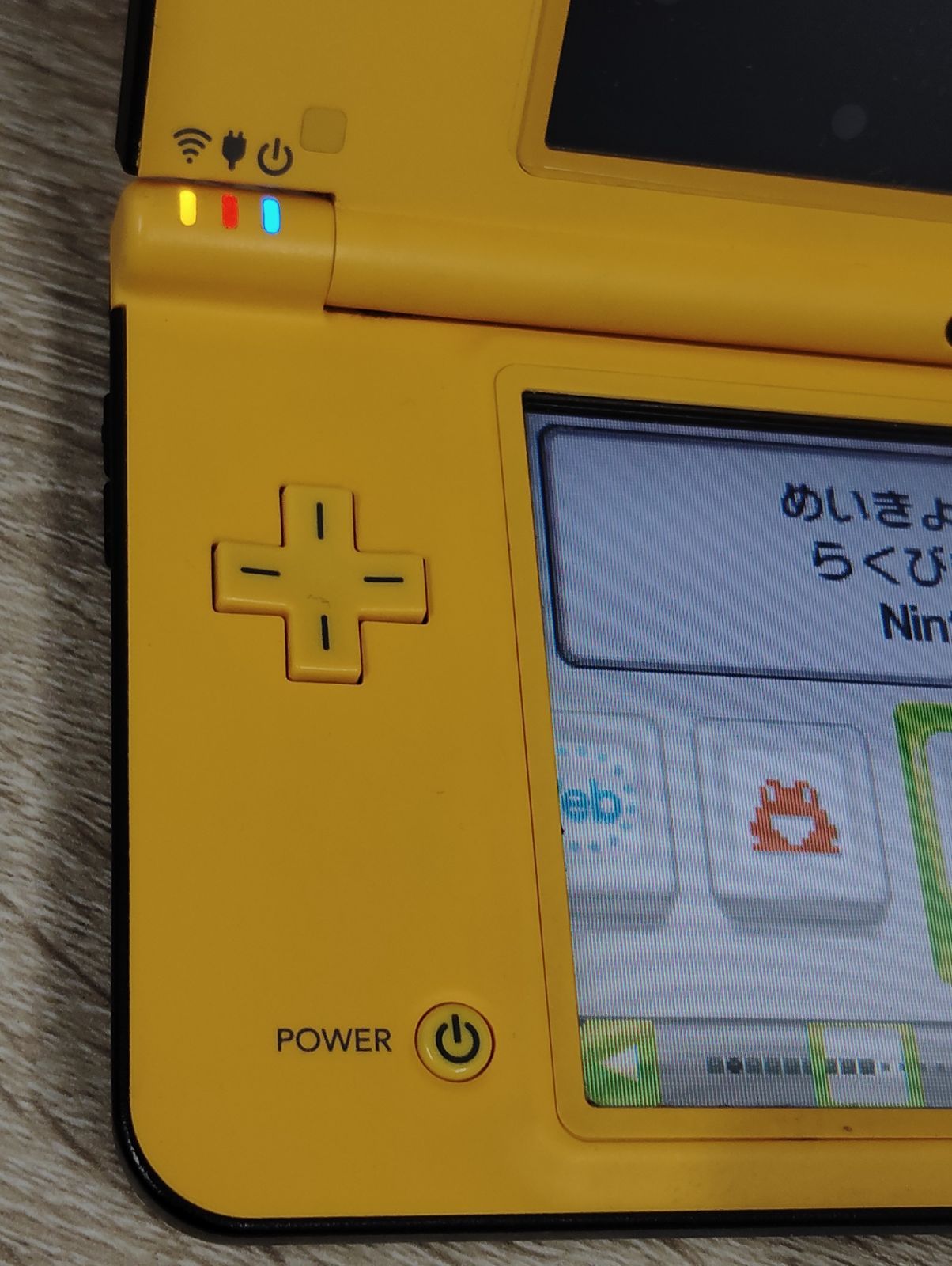 1104 H 05 品 任天堂 ニンテンドーDS i LL イエロー 本体のみ