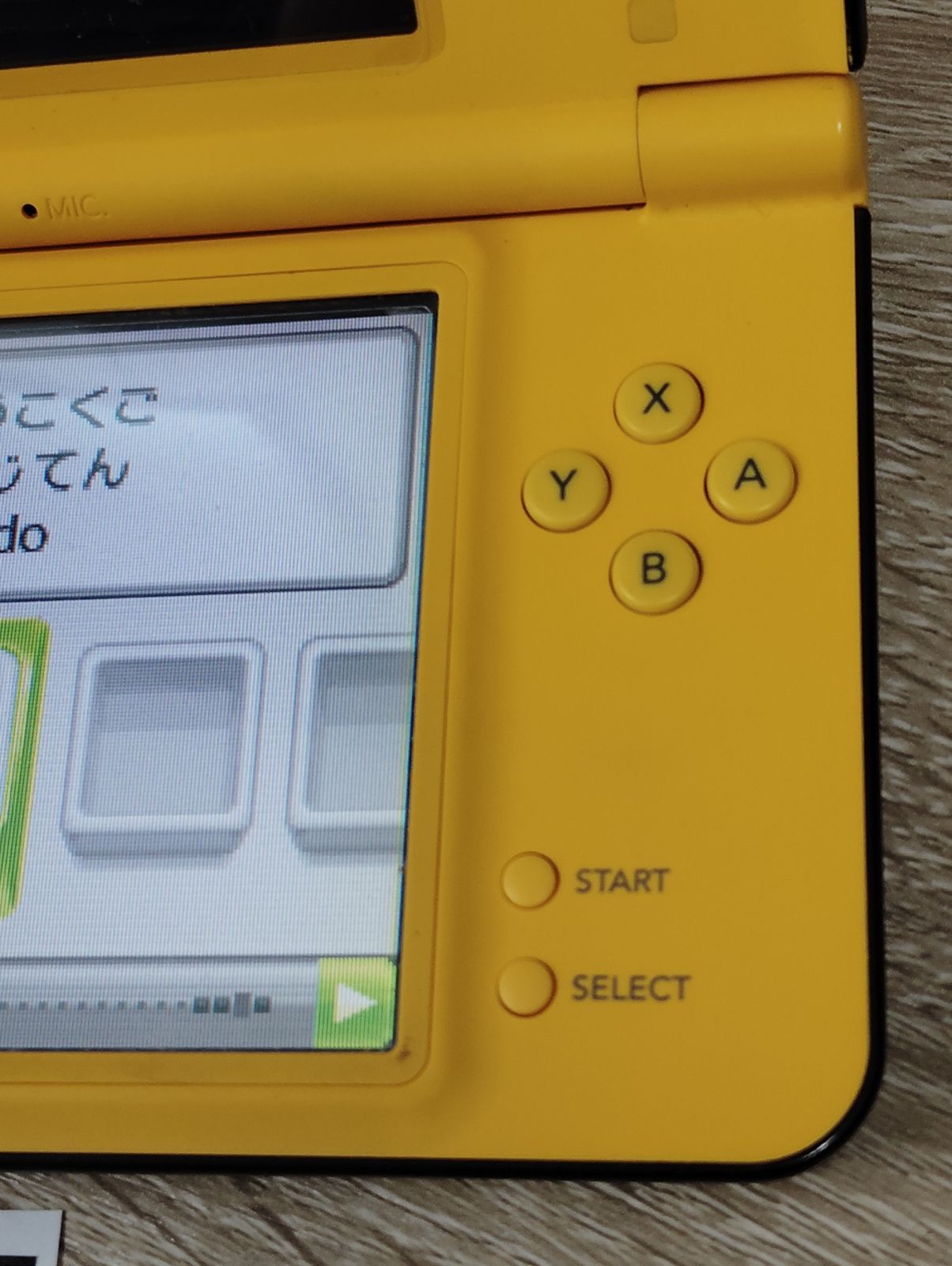 1104 H 05 品 任天堂 ニンテンドーDS i LL イエロー 本体のみ