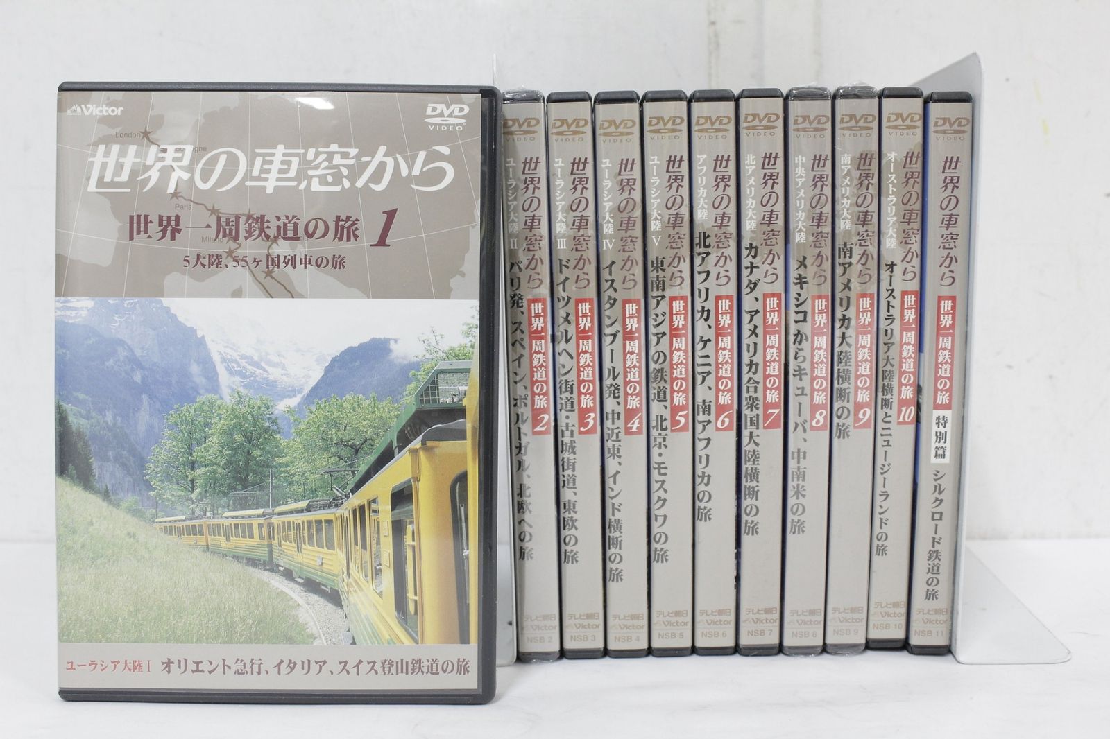 テレビ朝日 世界の車窓から DVD 1 10巻 特別編付き 世界一周鉄道の旅 電車 エンタメ D B 00 byebye