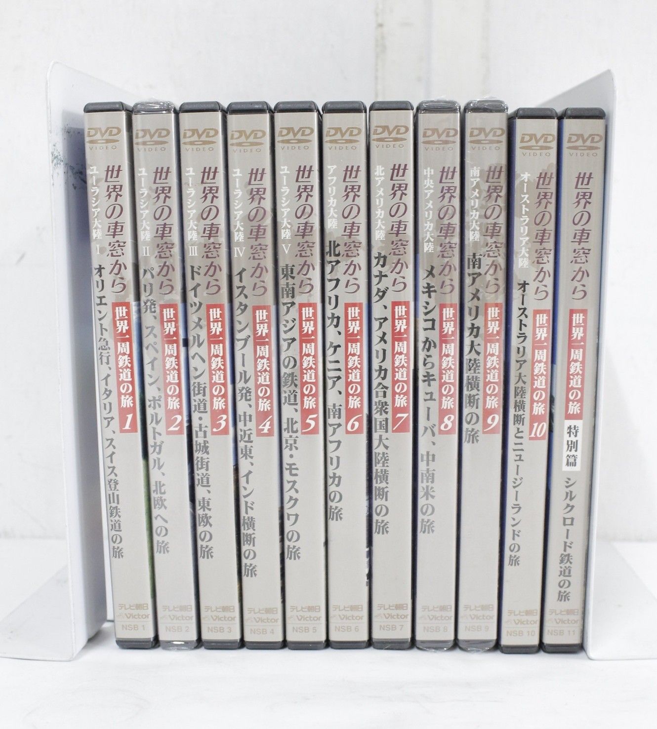 テレビ朝日 世界の車窓から DVD 1 10巻 特別編付き 世界一周鉄道の旅 電車 エンタメ D B 00 byebye