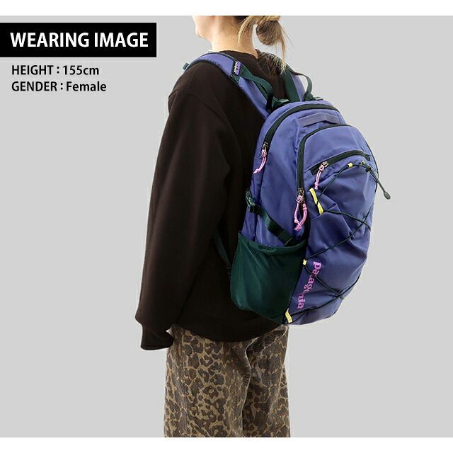 47928 レフュジオデイパック