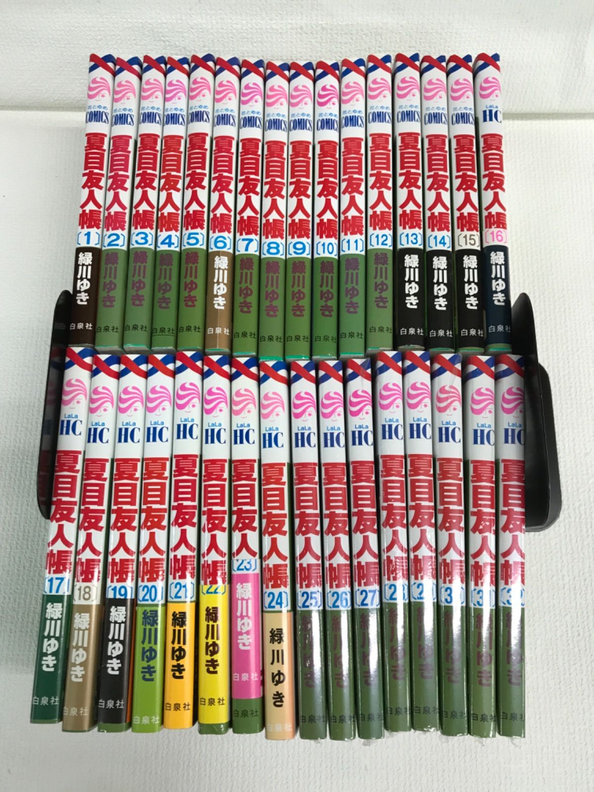 ☆①【未開封8冊】夏目友人帳 1～32巻 コミック全巻セット 緑川ユキ