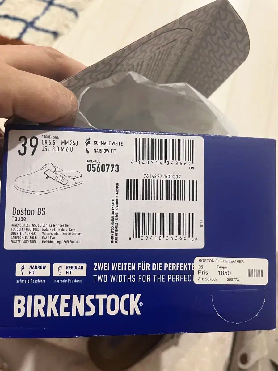 ビルケンシュトック ボストン