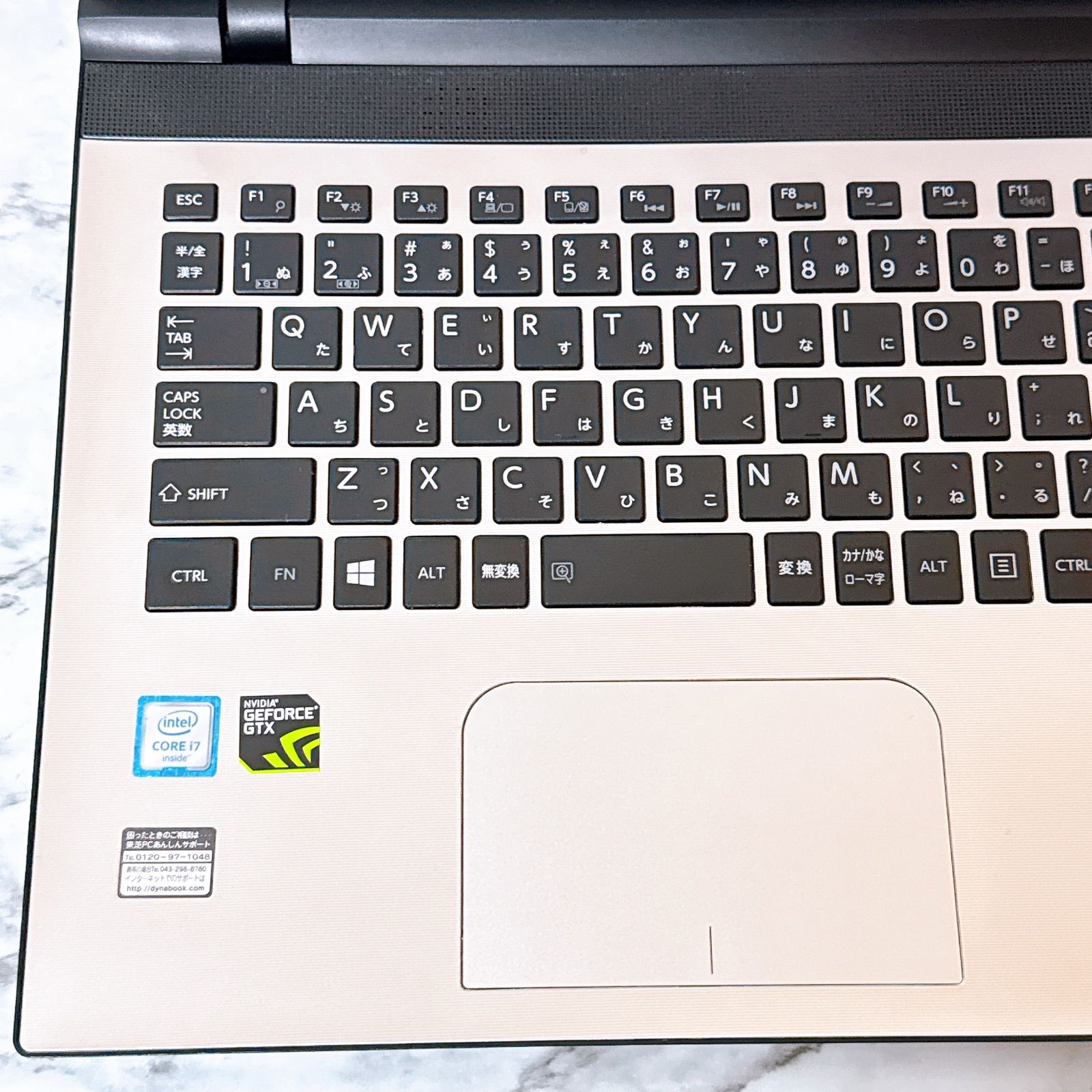 1台限定✨高性能i7＆爆速SSD/メモリ8GB✨カメラ付き タッチパネル液晶